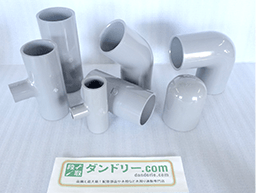 TS継手各種