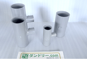 異型チーズ各種