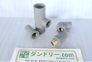 TSねじ接合継手