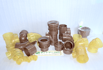 積水耐熱排水継手各種