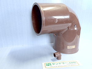 HT　L150とＬ13比較