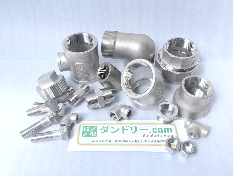 ステンレス製品各種