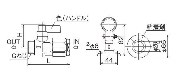 オンダ WB27-1313MA-S-1 流量調整ボールバルブ アイボリー6個① オンダ WB27-1313MA-S-1 流量調整ボールバルブ アイボリー6個①