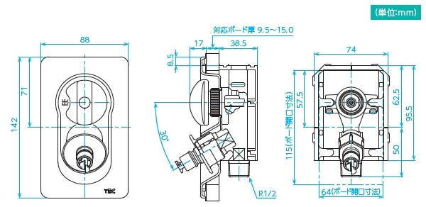水栓コンセントフラットシリーズ SP1100NJ-DHセット た〜くん