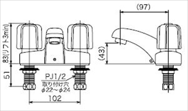 洗面用2ハンドル混合栓 KM66G | 配管部品の通販店のダンドリープロ