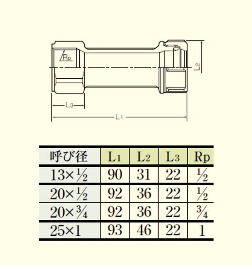 27632340_2