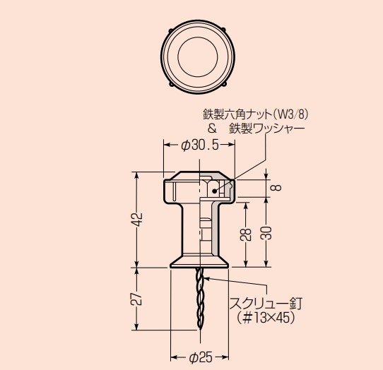 メインプレート　大工部品 8-4586-11 電動式ギプスカッター交換用ブレードL CB06L 【AXEL