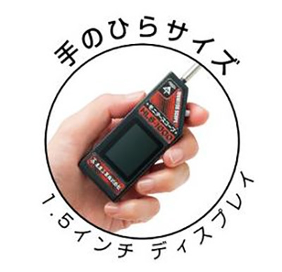 モニタースコープ HLS | 配管部品の通販店のダンドリープロ