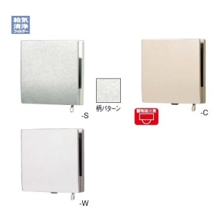 自然給気口 定風量機能付 Fy Gkf 配管部品の通販店のダンドリープロ