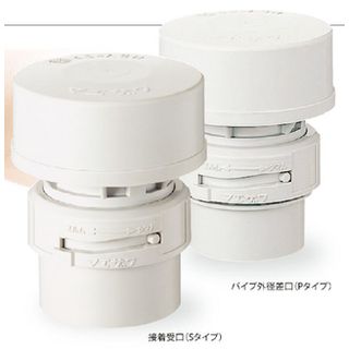 排水用吸気弁 HBVK | 配管部品の通販店のダンドリープロ