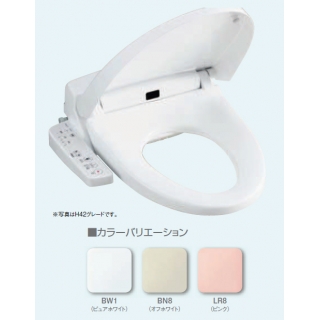 シャワートイレHシリーズ CWH42 | 配管部品の通販店のダンドリープロ