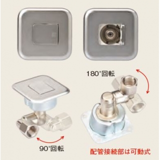 3連団子プレート業務用（LPガス専用） 3連団子プレート業務用（LPガス専用）