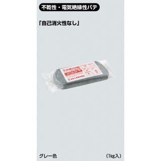 タイカブラック R シールパテ Mtkb 配管部品の通販店のダンドリープロ