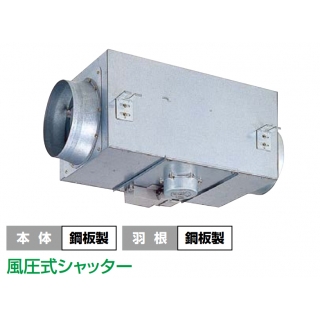 レンジフード パナソニック Panasonic FY-15NCS3 静音形キャビネットファン 100V φ150mm FY-23DZM4]パナソニック 換気扇 中間ダクトファン オール金属形・排気