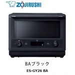 オーブンレンジ